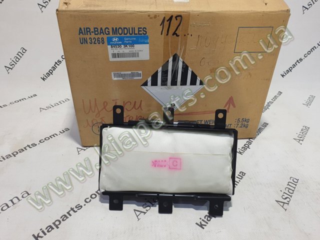 Установка подушки безпеки пасажира 845303K100 HYUNDAI