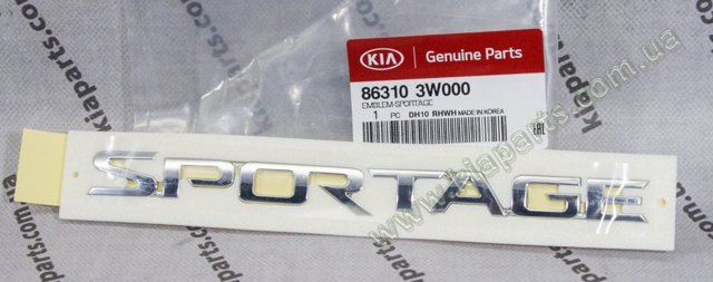 Фірмовий значок на кришку багажника 863103W000 HYUNDAI