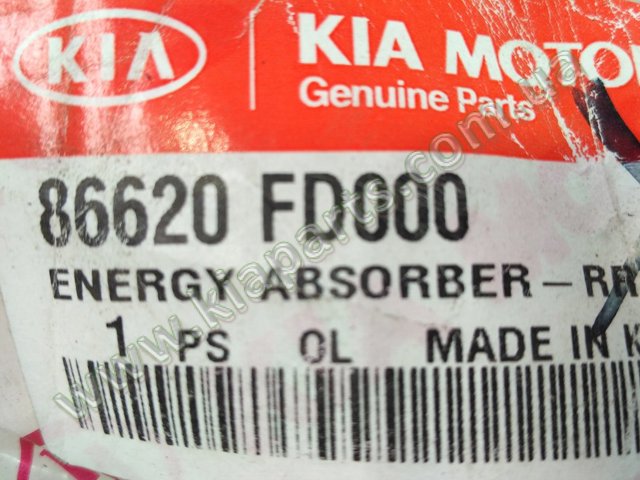 Наповнювач бампера заднього 86620FD000 HYUNDAI