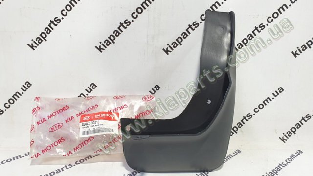 Бризковики задній, правий 86842FD010 HYUNDAI
