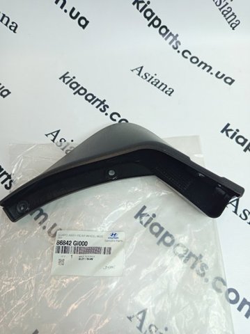 Бризговик задній, правий 86842GI000 HYUNDAI