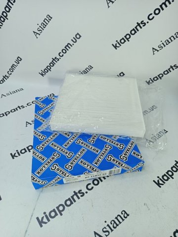 Фільтр салону 8711837SX STELLOX