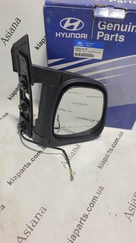 Праве бокове дзеркало 876204A110 HYUNDAI