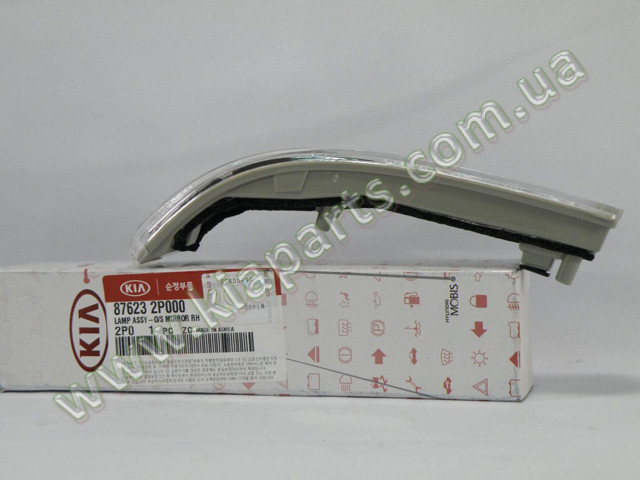 Поворотник правий 876232P000 HYUNDAI