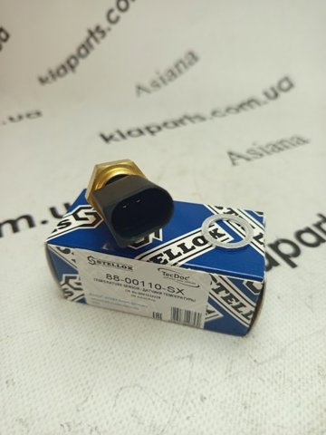 Датчик температури палива 8800110SX STELLOX