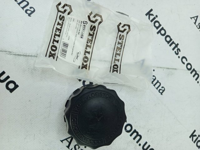 Кришка розширювального бачка 8905209SX STELLOX