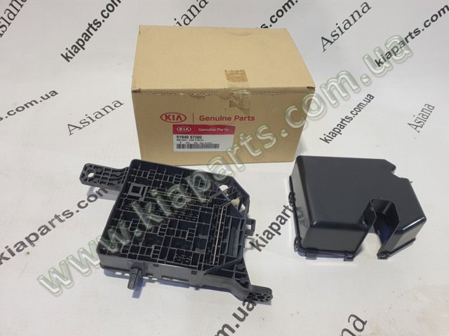 Корпус запобіжників 9194007500 HYUNDAI