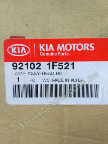 Фара комбінована, передня 921021F521 HYUNDAI
