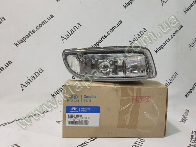 Фара протитуманна, права 9220238003 HYUNDAI