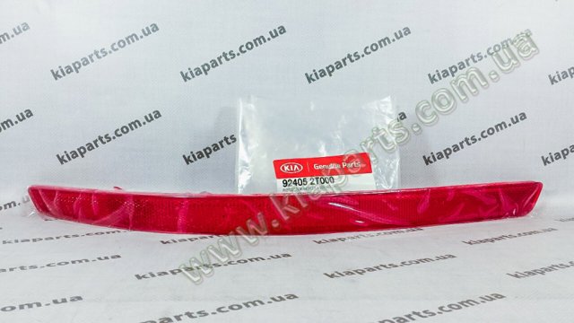 Лівий катафот бампера 924052T000 HYUNDAI