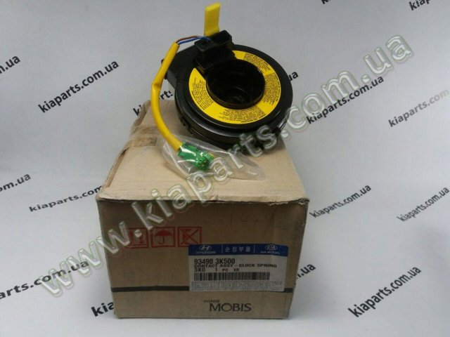 Шлейф Airbag 934903K500 HYUNDAI
