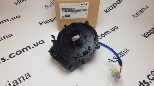 Кільце подушки безпеки 93490C5230 HYUNDAI