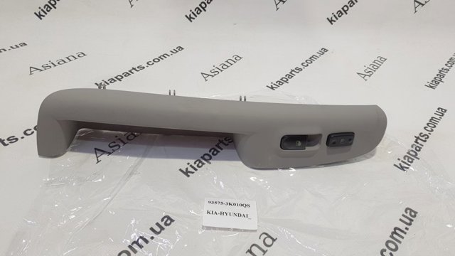Блок керування дзеркалами заднього виду 935753K010QS HYUNDAI