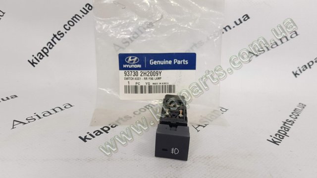 Кнопка вкл.протівотуманних фар 937302H2009Y HYUNDAI