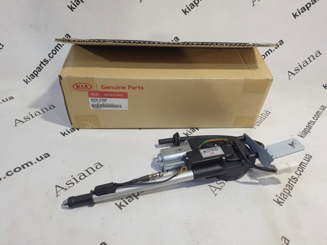 Антена автомобильна 962503C000 HYUNDAI