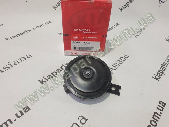 Сигнал звукової 9662038102 HYUNDAI