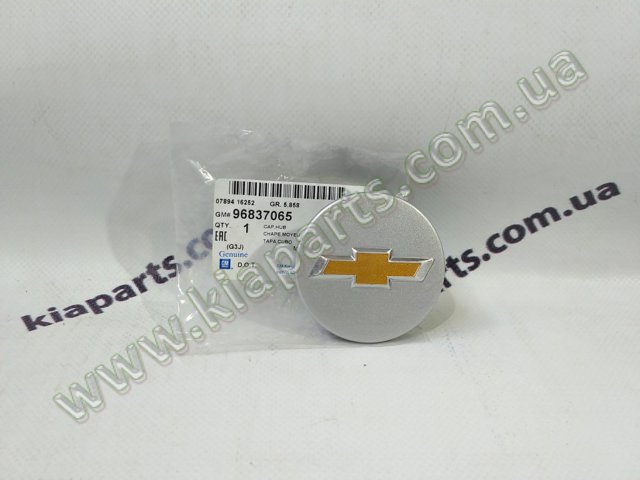Ковпаки на диски 96837065 GM