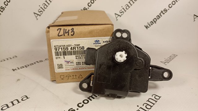 Двигун заслінки печі 971594R150 HYUNDAI