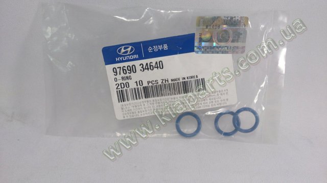 Ущільнювача компресійне кільце, зворотнього шланга 9769034640 HYUNDAI