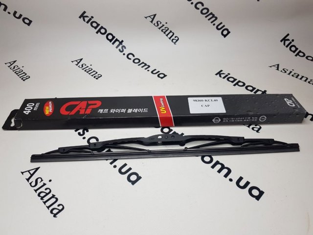 Щітка-двірник лобового скла, пасажирська 98360KCL40 CAP