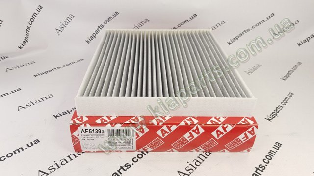 Внутрішньосалонний фільтр AF5139A ALPHA FILTER