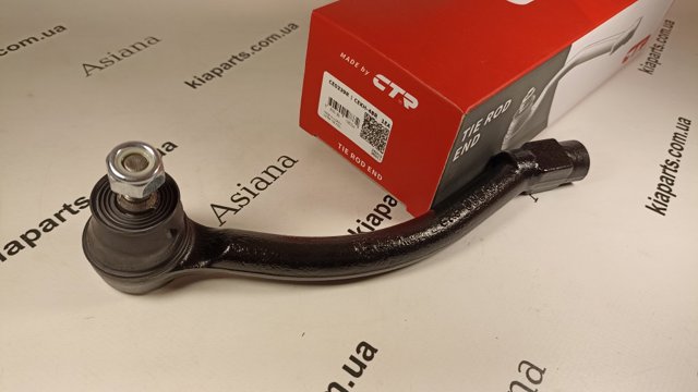 Зовнішній наконечник рульової тяги CEKH48R CTR