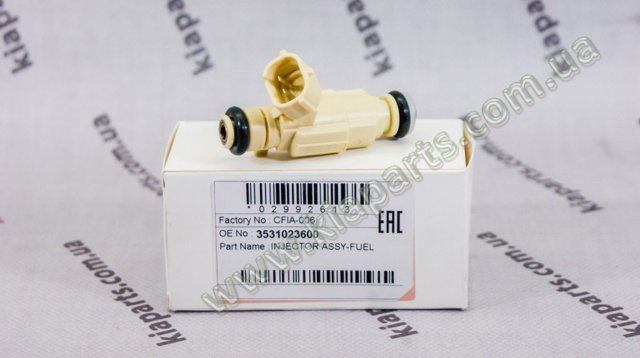 Форсунки електромагнітні CFIA006 FLAMMA