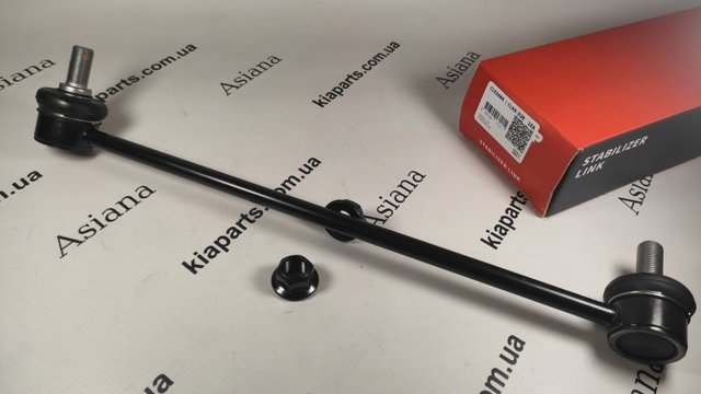 Яйця стабілізатора переднього CLKK32R CTR