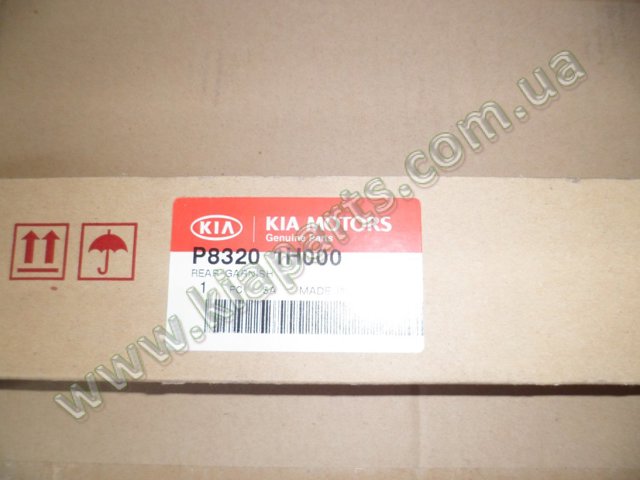 Решітка радіатора P83201H000 HYUNDAI