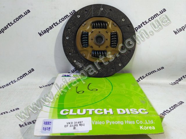 Зчеплення VKD31497 VALEO