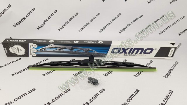 Щітка-двірник лобового скла, пасажирська WUS350 OXIMO