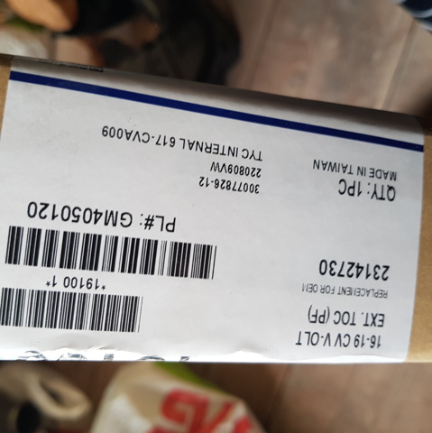 Радіатор охолодження, АКПП 23142730 TYC