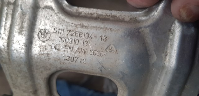 Кронштейн абсорбера переднього бампера 51117266194 BMW