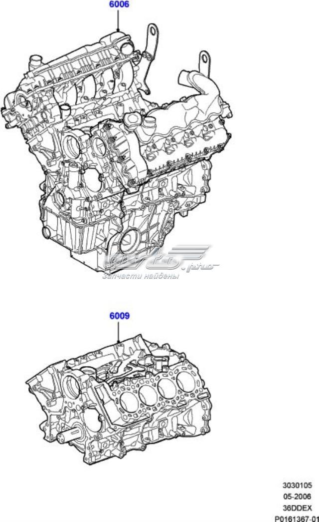 ДВЗ Land Rover Range Rover 3