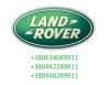 Блок двигуна LR051508 LAND ROVER