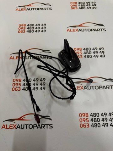Антена автомобильна 4L0035503L VAG