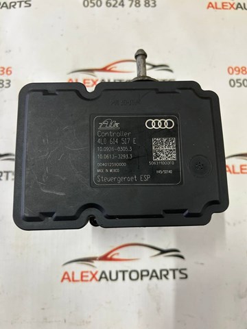 Гідроагрегат антиблокувальної системи 4L0614517E VAG