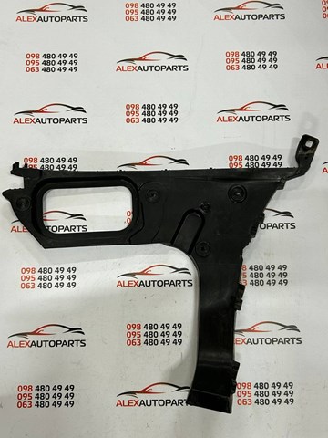 Напрямна заднього бампера, ліва 4L0807453A VAG