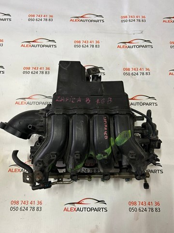 Колектор впускний 55559368 OPEL