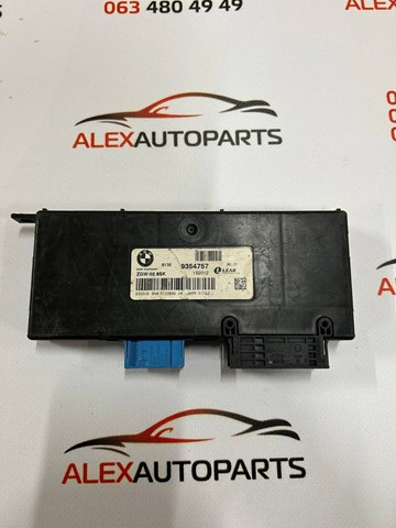 Модуль управління (ЕБУ) бортової мережі 61359393659 BMW
