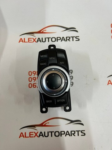 Багатофункціональний джойстик керування 65829286699 BMW