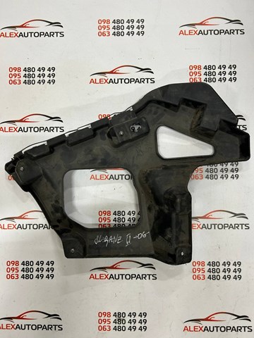Кронштейн бампера заднього, правий 8200146045 RENAULT