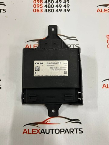 Стабілізатор напруги 8K0959663B VAG