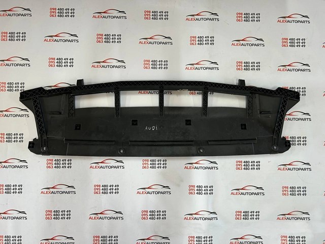 Обвіс бампера 8R0807233A VAG