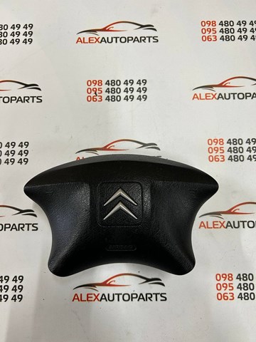 Комплект безпеки 96454032XT01 PEUGEOT