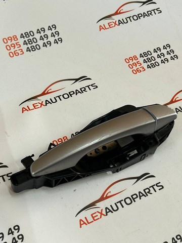 Тримач зовнішньої ручки дверей, задніх правих 9802977180 FIAT