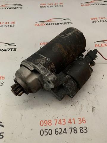 Стартер автомобільний DRS8500 DELCO REMY