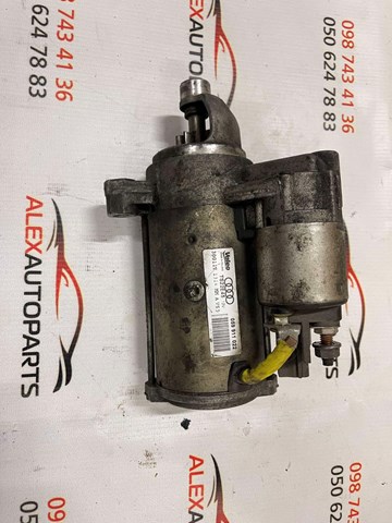 Стартер двигуна TS22E45 VALEO