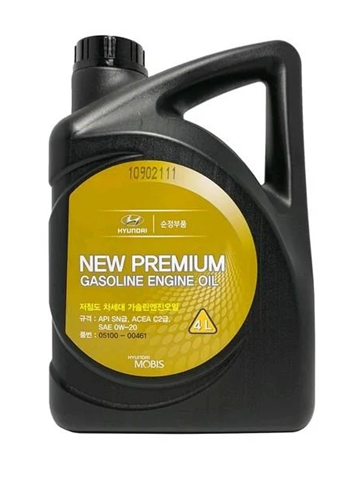 Масло моторное (engine oil 0w-20 new premium gasoline), 4l 510000461