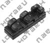 Кнопка склопідйомника tucson hyundai 935702e000 93570-2e200dd 93570-2e205 93570-2e250 HBE-1229